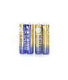 LED-sensorlist, 3000K, 1m - Batteridrevet
