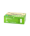Oppladbart AA-batteri - 1600mAh 1.2V