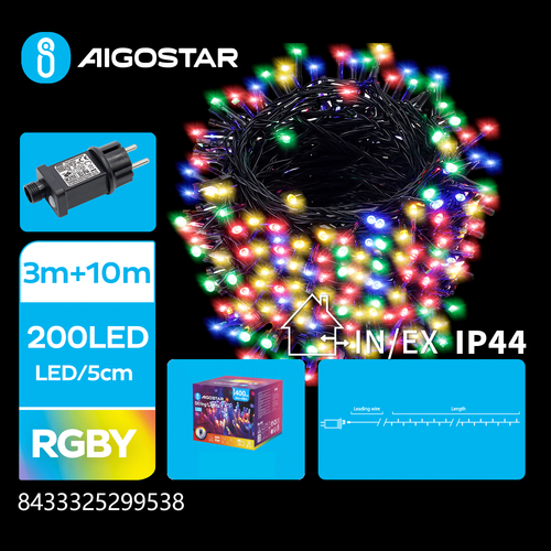 LED lyskjede RGBY 3M+10M 200LED - 5CM/LED Grønn/Sort Ledning med 8 Blinkfunksjoner, Timer og IP44