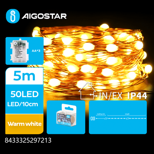 3AA batteri kobbertråds lyslenke, 5M, 50 LED, varmhvit, 10CM/LED, sølvfarget tråd, 8 blinkfunksjoner + timer, IP44