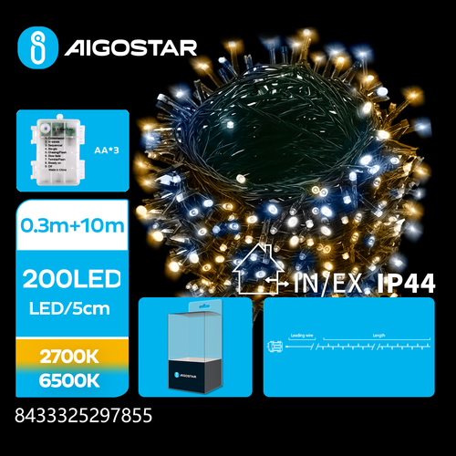 3AA Batteri LED Lyslenke, Varm/Kald Hvit, 0,3M+10M - 200LED - 5CM/LED - Grønn/Sort Ledning - 8 Blink+Timer+IP44