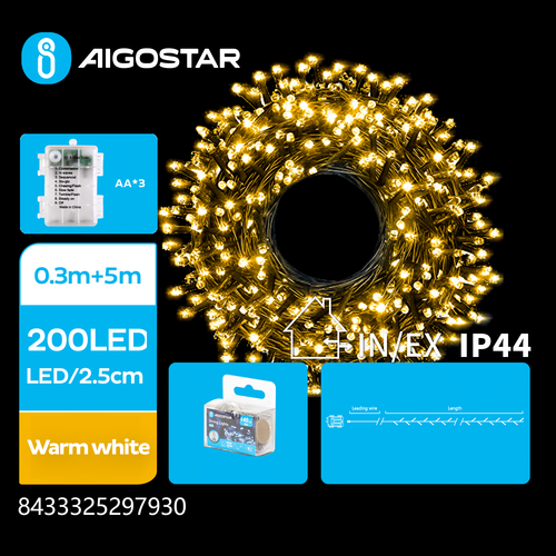 3AA Batteri LED-lyskjede, Varm Hvit, 0.3M+5M, 200 LED - 2.5CM/LED, Grønn/Svart Ledning, 8 Blinkfunksjoner+Timer+IP44